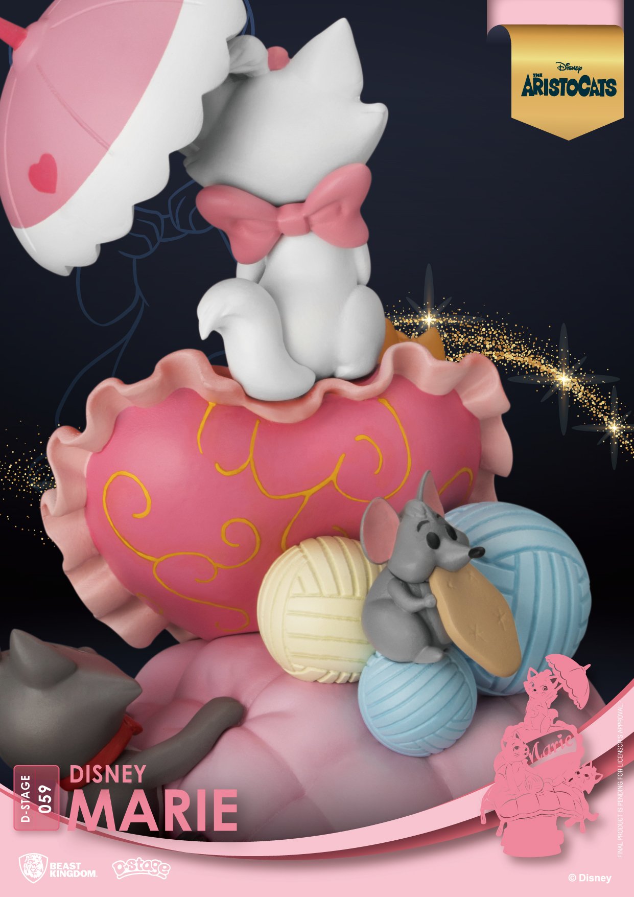 Aristocats Diorama D-Stage - Afbeelding 3